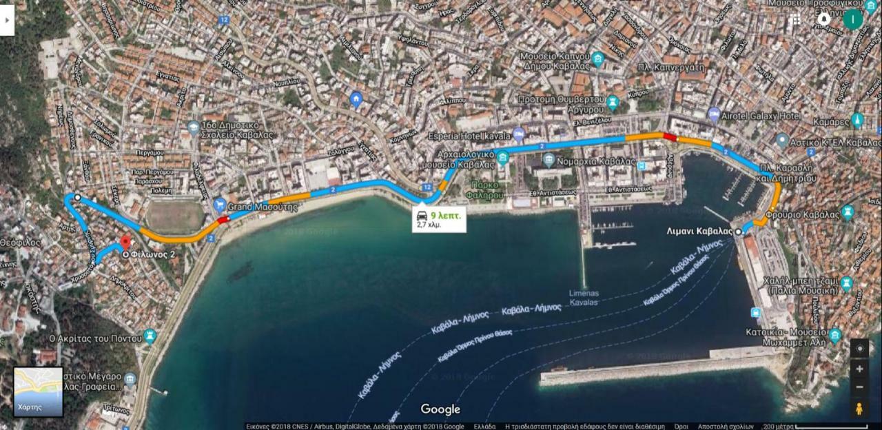 Blue Apartment Kavala
